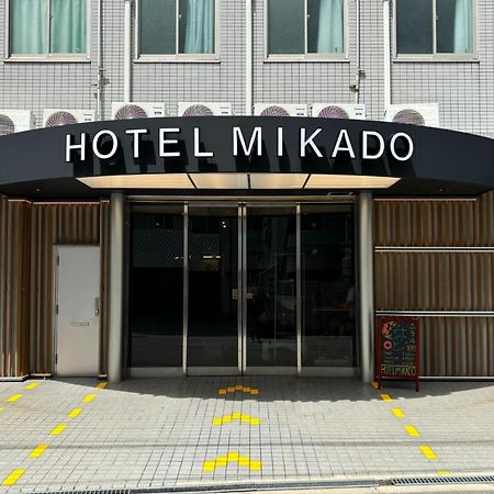 Hotel Mikado Осака Екстериор снимка