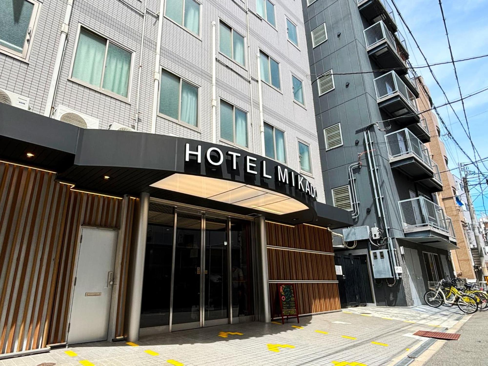 Hotel Mikado Осака Екстериор снимка